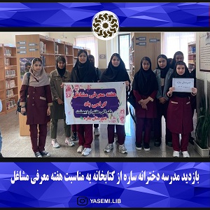 اخبار و اطلاعیه