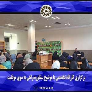 اخبار و اطلاعیه