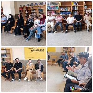اخبار و اطلاعیه