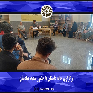 اخبار و اطلاعیه